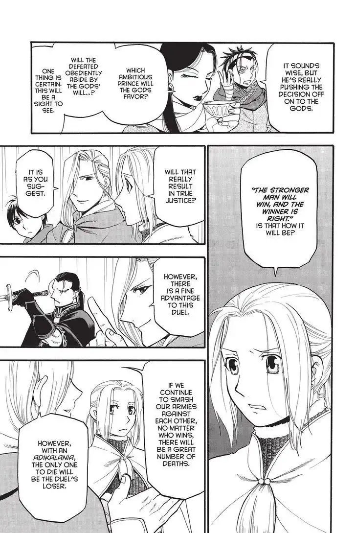 Arslan Senki (ARAKAWA Hiromu) Chapter 49 21